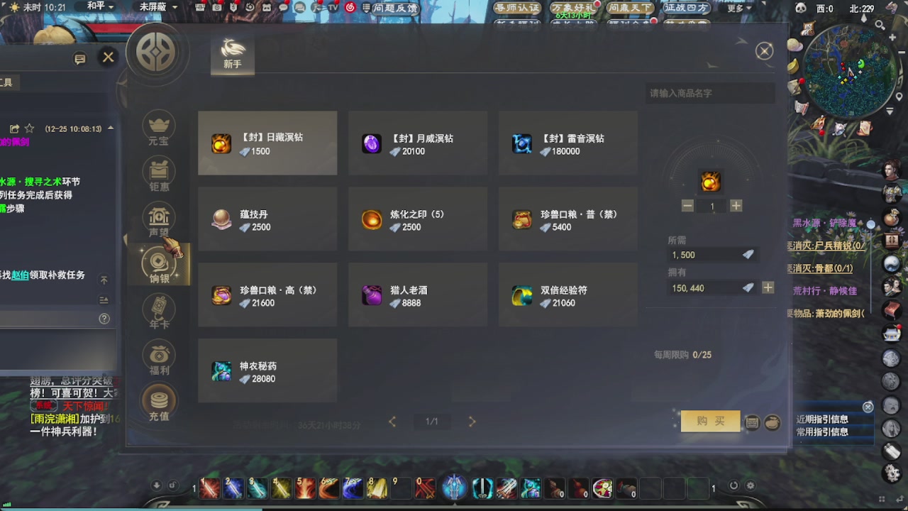 会当凌绝顶，一览众山小