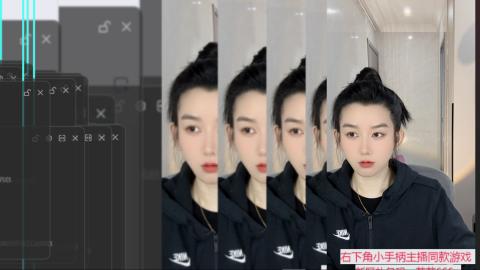 珠子终残见闻无限收