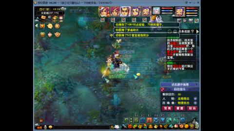 重生之我在普陀山单开175