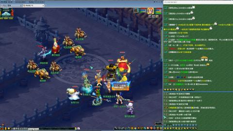 MHXY新区单开冲级接四绿通