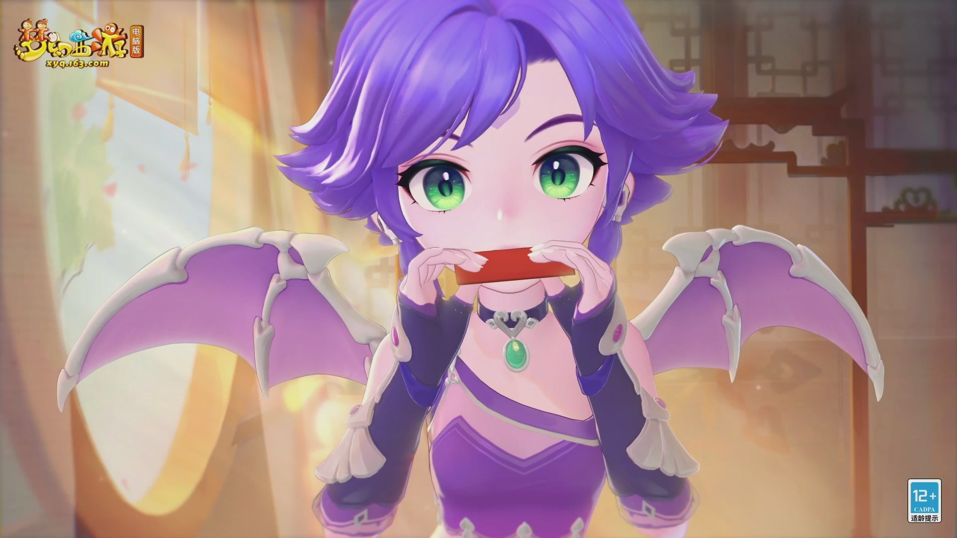 【重播】第233届武神坛-淘汰赛