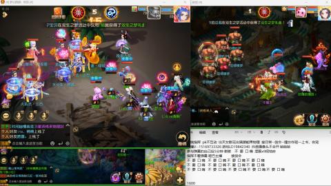 思念无声震耳欲聋 接剑会