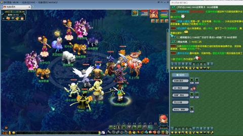 没有你 直播都乏味了