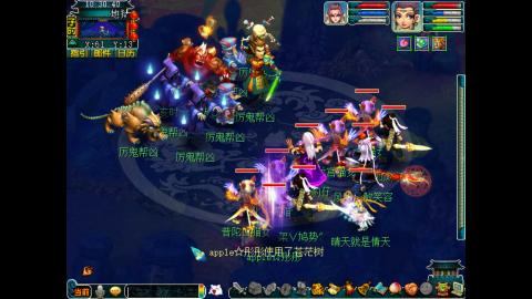 牡丹亭175五开日常任务