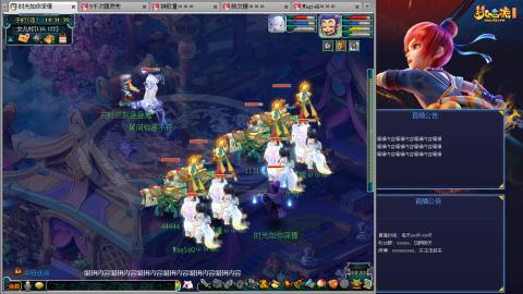 171凌波四普陀冲175