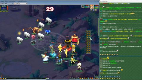 MHXY新区单开冲级接四绿通