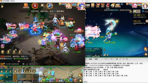 思念无声震耳欲聋 接剑会