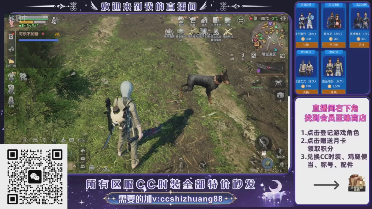 【988】boost的轮播