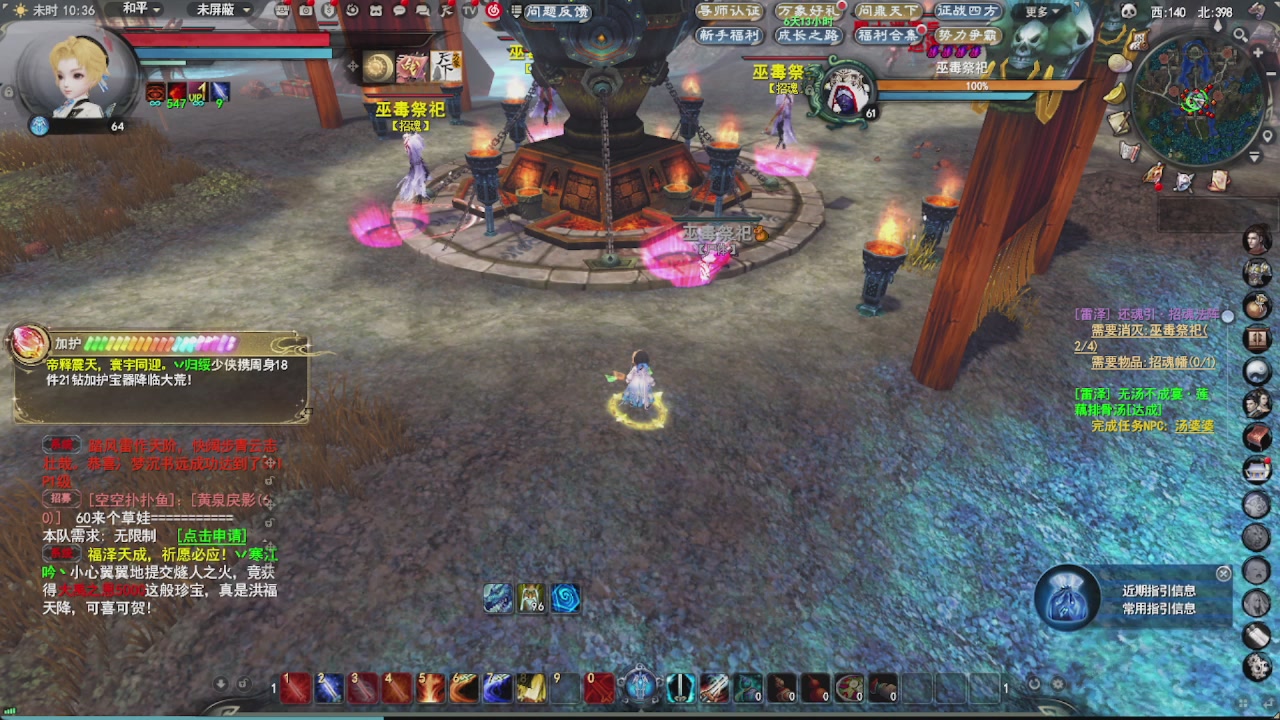 会当凌绝顶，一览众山小