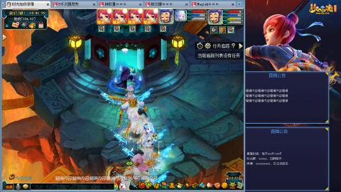 171凌波四普陀冲175