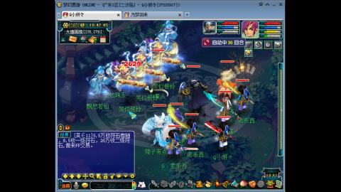 难民五侠客第10天