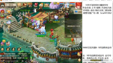 接熔练-找号-金银-练宠粽子月饼