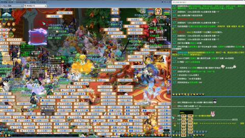 MHXY新区单开冲级接四绿通