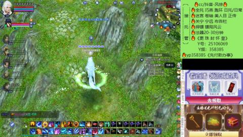 接托管-看直播/星光领积分兑好礼