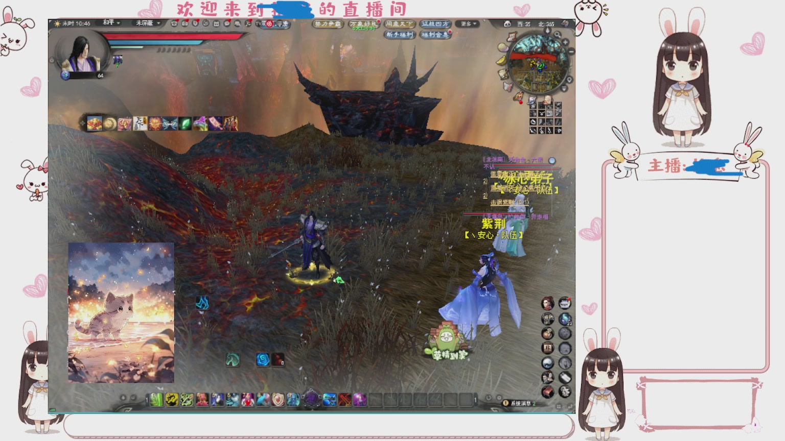 卿梦安心的直播间