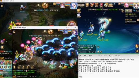 思念无声震耳欲聋 接剑会