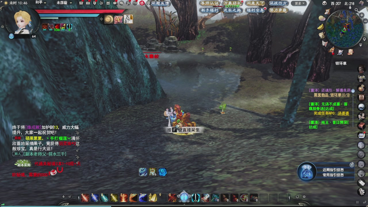 会当凌绝顶，一览众山小