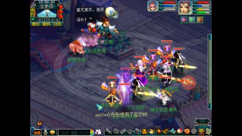 牡丹亭175五开日常任务