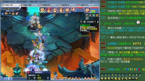 175凌波三法成长日记