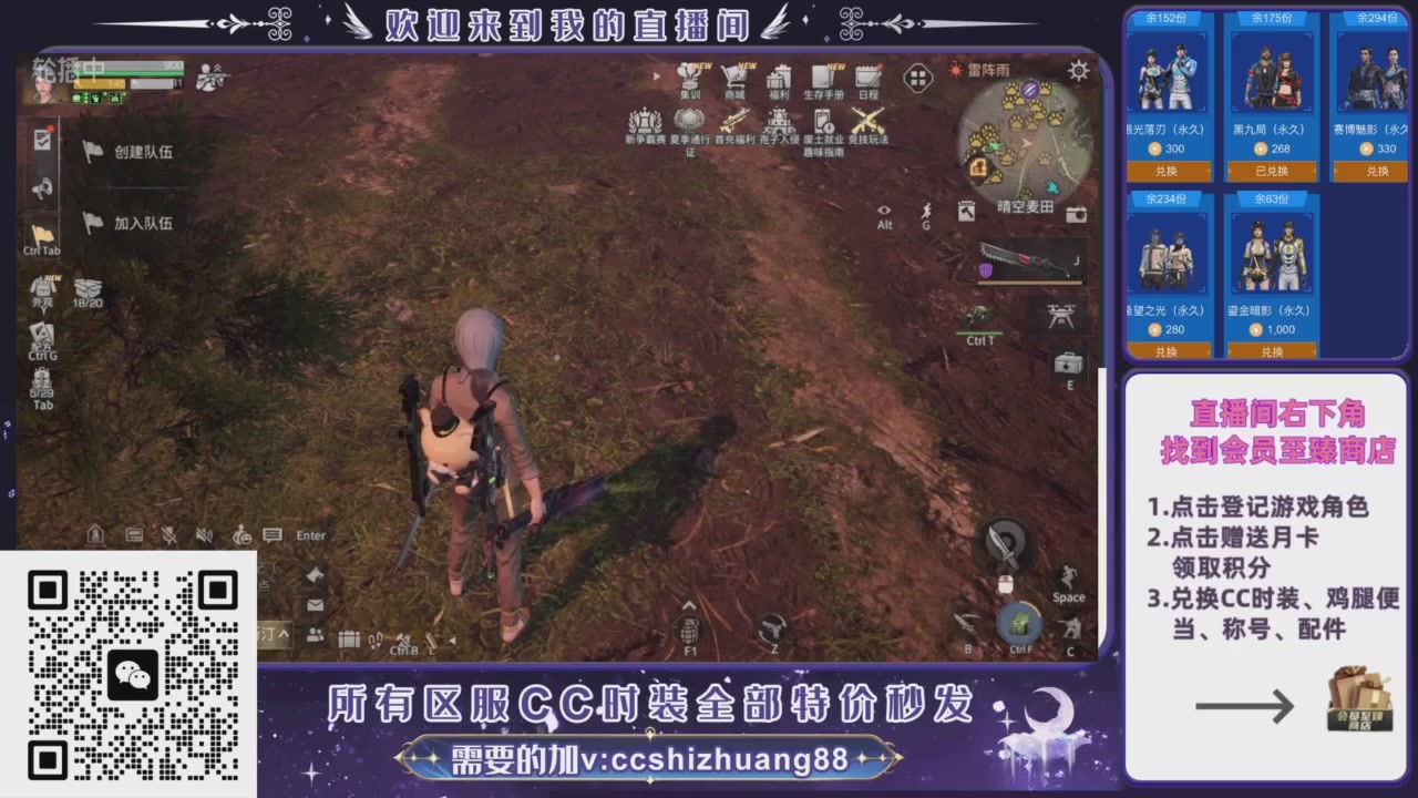 【988】boost的轮播