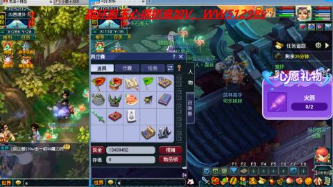 万里长城小姐姐接跑玉跑环心得