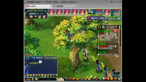 难民五侠客第10天