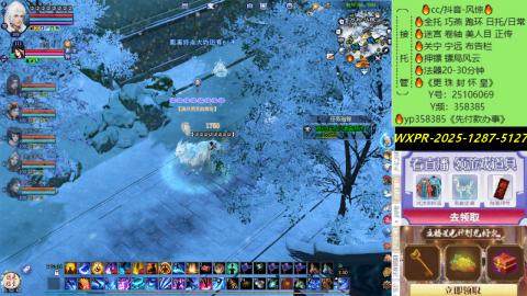 接托管-看直播/星光领积分兑好礼