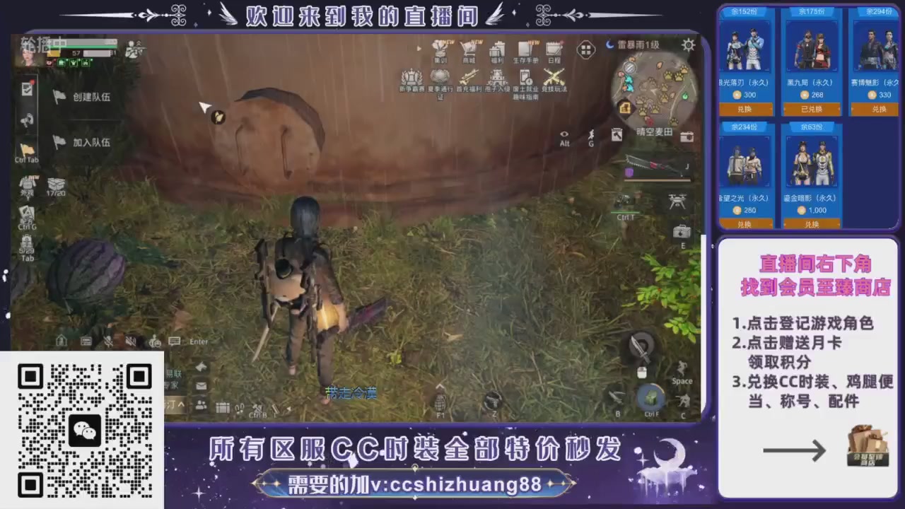 【988】boost的轮播