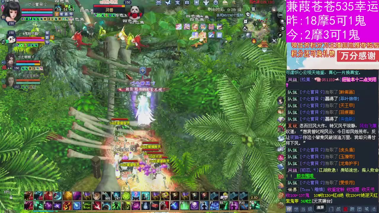 人来人往，留下的都是真的