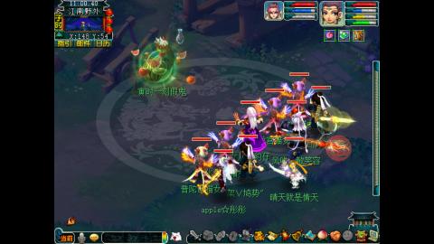 牡丹亭175五开日常任务