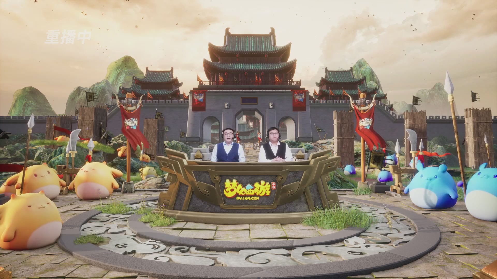 逐鹿三界帮派联赛