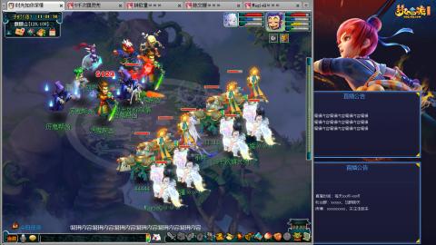 171凌波四普陀冲175