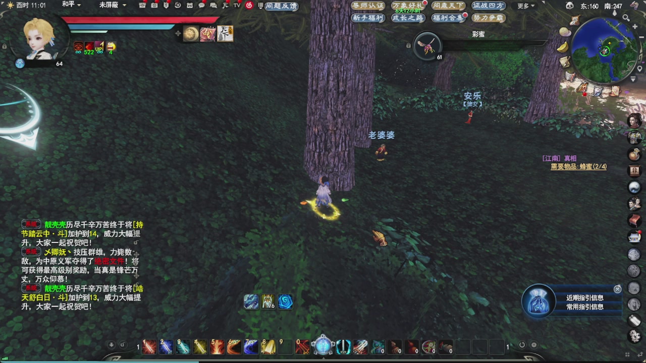 会当凌绝顶，一览众山小