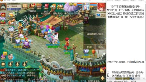 接熔练-找号-金银-练宠粽子月饼