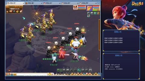 175平民凌波日常