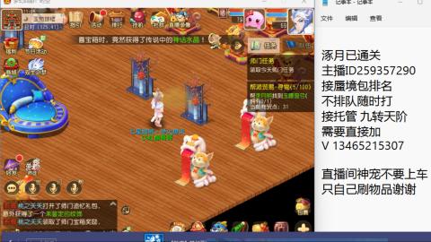 只希望我能带给你们快乐