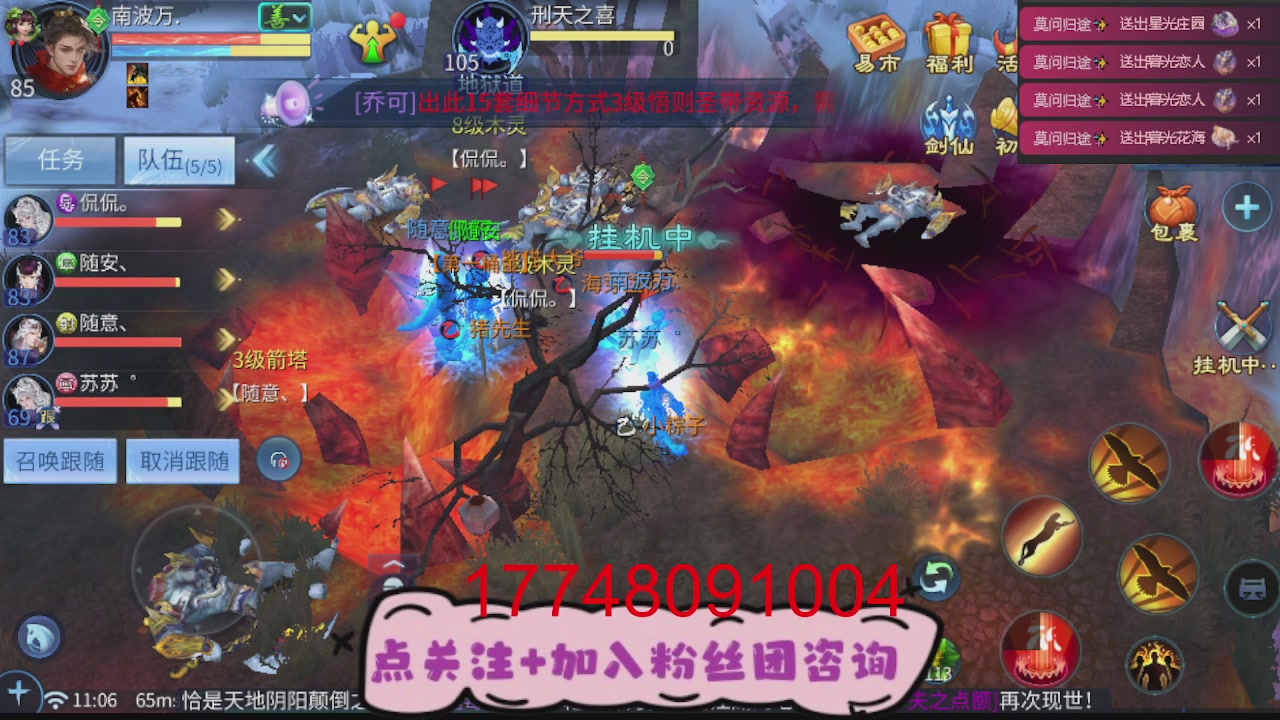 接托管-资源-升级打造