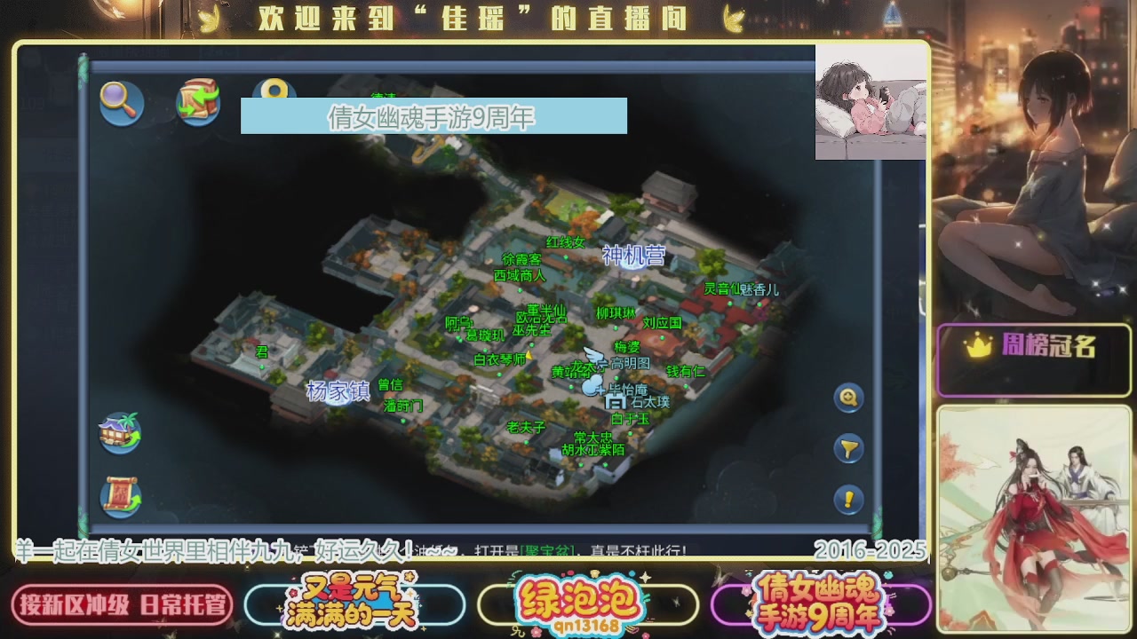 最近音乐播放器咋回事啊~~