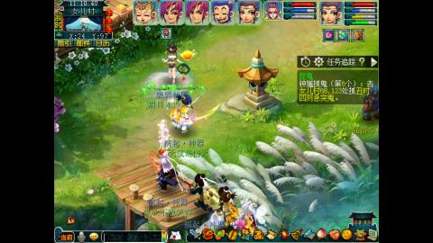 牡丹亭175五开日常任务