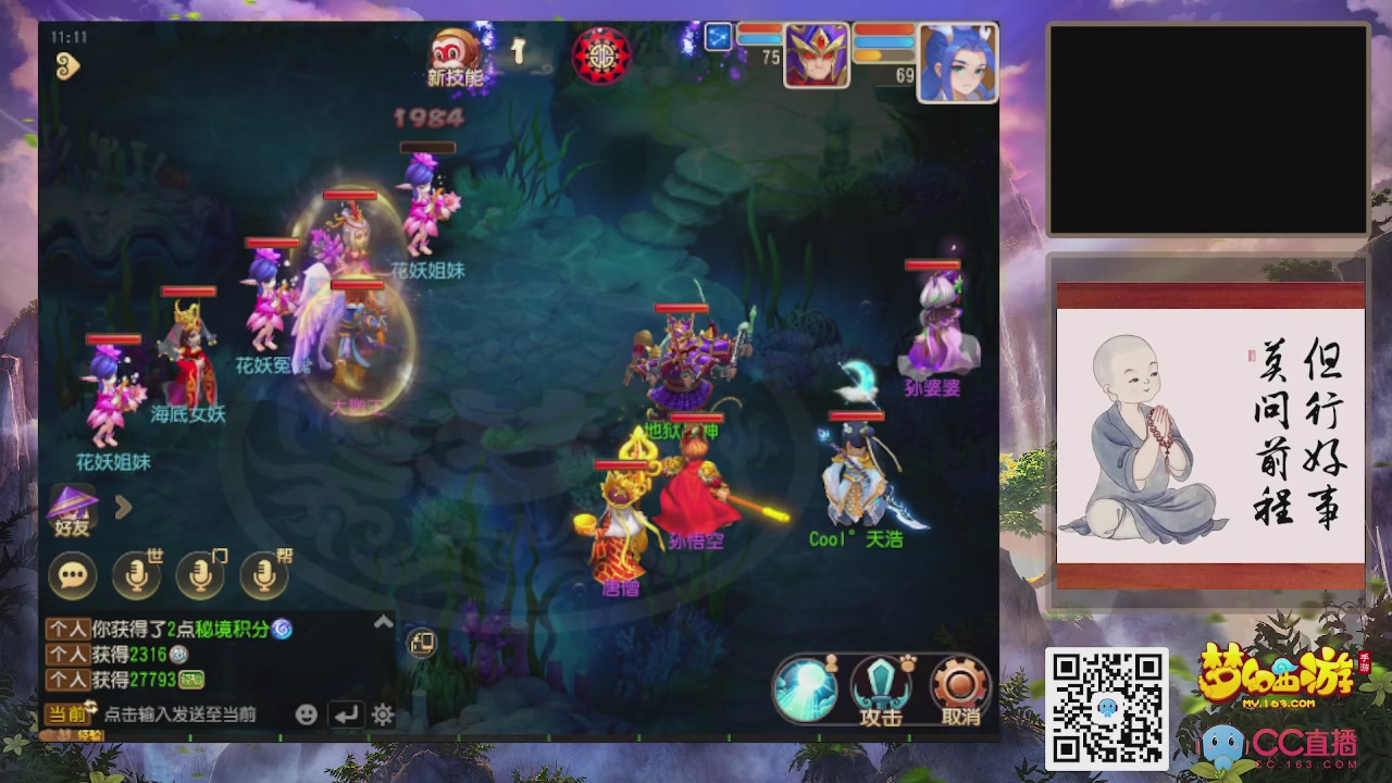 轻享服！！！出发！出发！出发！！！