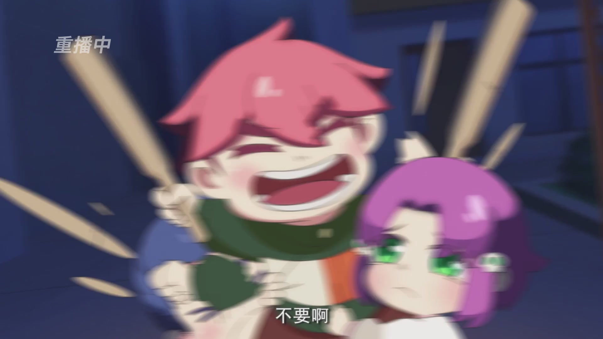 第114届武神坛-决赛！