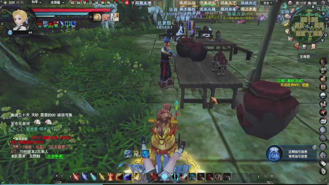 会当凌绝顶，一览众山小