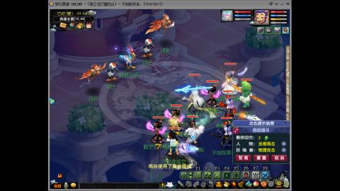 重生之我在普陀山单开175