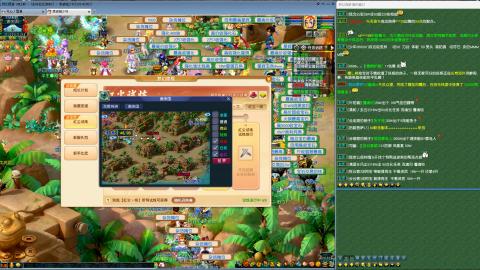 MHXY新区单开冲级接四绿通