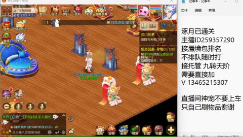 只希望我能带给你们快乐