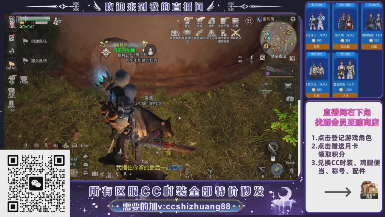 【988】boost的轮播