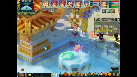 牡丹亭175五开日常任务