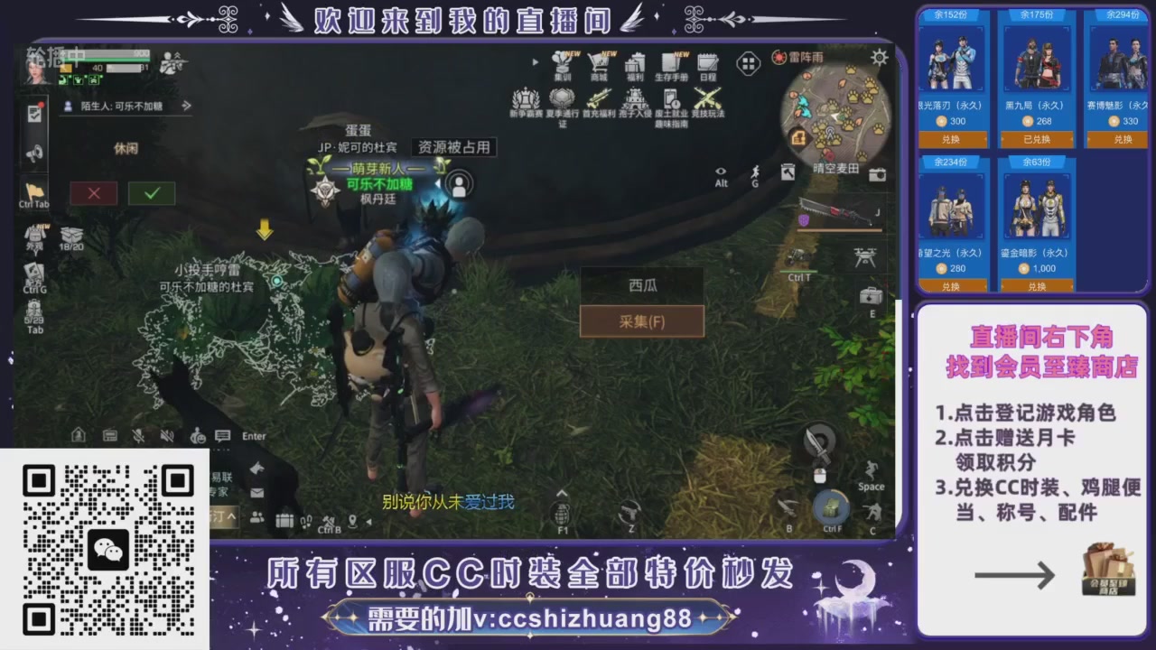 【988】boost的轮播