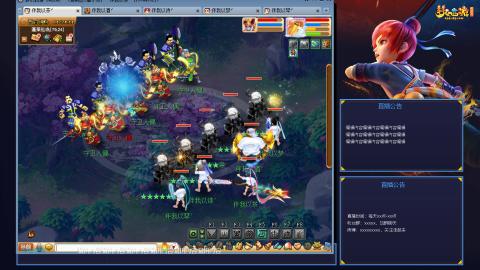 175平民凌波日常