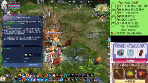 接托管-看直播/星光领积分兑好礼